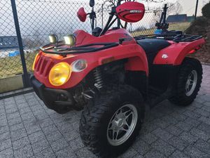 WARTO!! QUAD ARCTIC CAT 400, 4X4, ZAREJESTROWANY, SUZUKI, YAMAHA. JAROSZOWICE