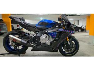 YAMAHA R1 RN32 2015 - MICHI-MOTORSPORT - RENNSTRECKE
