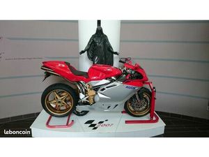 TRÈS RARE : MV AGUSTA F4