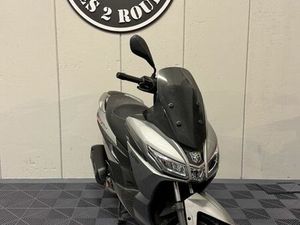 APRILIA SXR 50 CM3 REGLEMENT POSSIBLE EN 4-10 FOIS PAR CARTE BANCAIRE - LIVRAISON POSSIBLE