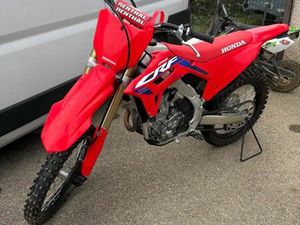250 CRF 2024