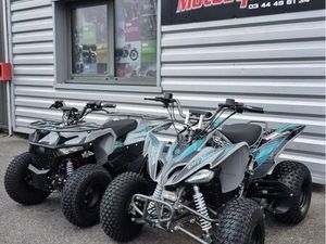 QUAD ÉLECTRIQUE ODJAR PREDATOR 1500W