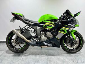 KAWASAKI ZX-6R 636 600 CM3