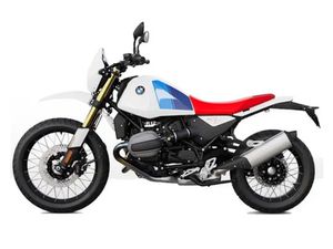 2026 BMW R 12 GS LIGHT WHITE