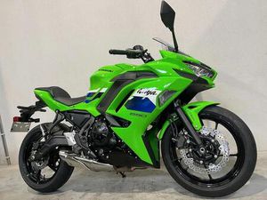 ② KAWASAKI NINJA 650 2026 MODEL NU OP STOCK