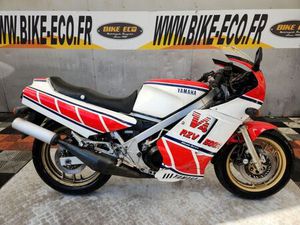YAMAHA RDLC 500 1985 500 CM3 | MOTO SPORTIVE | 9 273 KM | ROUGE | 13127 VITROLLES