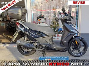 KYMCO AGILITY 125 16+
