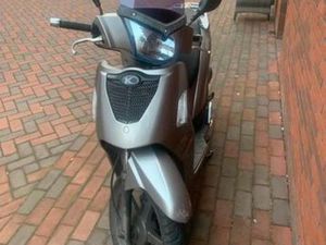 KYMCO PEOPLE S GEEL KENTEKEN — SCOOTERS | KYMCO — MARKTPLAATS