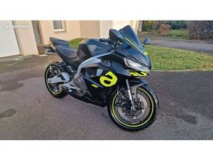 APRILIA RS 457