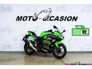 KAWASAKI - NINJA 400