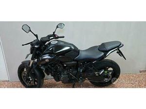 YAMAHA MT-07 MT07 MT 07 35KW MT0735KW