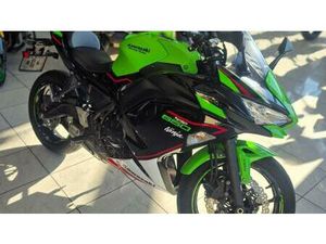 VENDO KAWASAKI NINJA 650 (2021 - 24) USATA A SALUZZO (CODICE 9896716) - MOTO.IT