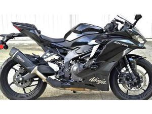 VENDO KAWASAKI NINJA ZX-4R (2024 - 26) USATA A PISTOIA (CODICE 9899582) - MOTO.IT