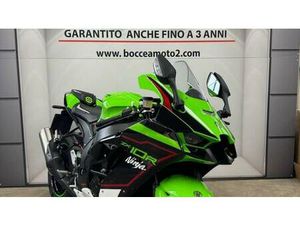 VENDO KAWASAKI NINJA 1000 ZX-10R (2021 - 25) USATA A ROMA (CODICE 9901004) - MOTO.IT