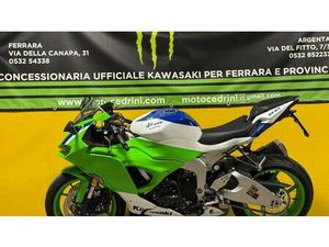 VENDO KAWASAKI NINJA 636 ZX-6R 40TH ANNIVERSARY EDITION (2024) USATA A FERRARA (CODICE 9899289) - MOTO.IT