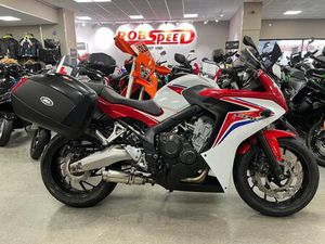 HONDA CBR650F, CBR 650 F, 2016