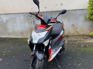 SCOOTER BOSTON 50CM CUBE