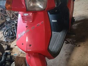 SCOOTER YAMAHA BELUGA
