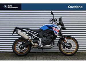 BMW F 900 GS | SERVICE INCLUSIVE | BTW MOTOR | DYNAMIC PAKKE — MOTOREN | BMW — MARKTPLAATS