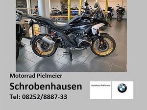 BMW R 1300 GS +++ GOLDENEUZSPEICHENFELGE