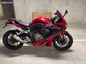 HONDA CBR650R