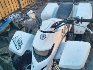 YAMAHA BLASTER 200C 2T — SCOOTERS | YAMAHA — MARKTPLAATS