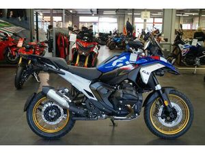 BMW R1300GS TROPHY +5 PAKETE +4 EXTRAS +ADAPTIVE FHR