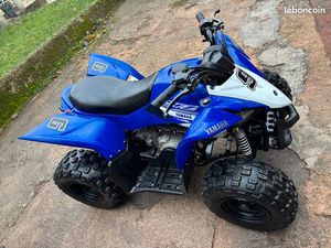 QUAD YAMAHA 50 YFM TRÈS PEU SERVI TOUT D’ORIGINE