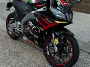 APRILIA - RS4 50 2018 GP REPLICA