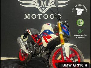 BMW - G 310 R