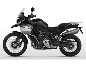 2025 BMW F 900 GS ADVENTURE