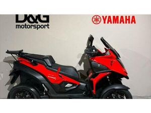 VENDO QUADRO QUADRO 4 (2015 - 17) USATA A SEGRATE (CODICE 9897060) - MOTO.IT