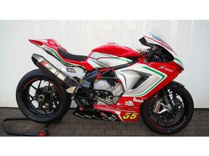 VENDO MV AGUSTA F3 675 (2011 - 15) USATA A GAVIRATE (CODICE 8317230) - MOTO.IT