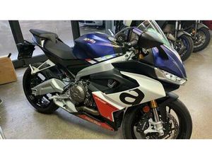 VENDO APRILIA RS 660 LIMITED EDITION (2020 - 23) USATA A ROSA' (CODICE 9900861) - MOTO.IT