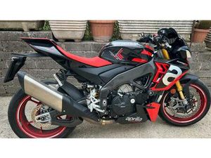 VENDO APRILIA TUONO V4 FACTORY (2021 - 24) USATA A POMEZIA (CODICE 9897533) - MOTO.IT