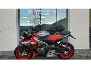 VENDO APRILIA TUONO 660 (2021 - 25) USATA A BOLZANO/BOZEN (CODICE 9896230) - MOTO.IT