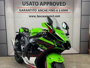 KAWASAKI NINJA ZX-10R VERDE