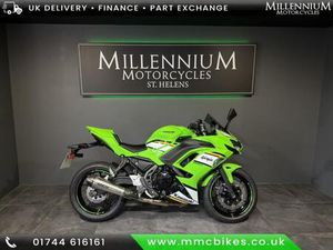 2025 KAWASAKI NINJA 650 PERFORMANCE SPORTS BIKE
