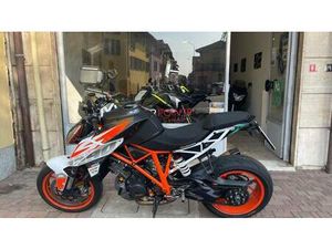 VENDO KTM 1290 SUPER ADVENTURE R (2017 - 20) USATA A ABBIATEGRASSO (CODICE 9899232) - MOTO.IT