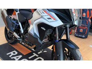 VENDO KTM 1290 SUPER ADVENTURE S (2022 - 25) USATA A VILLORBA (CODICE 9896088) - MOTO.IT