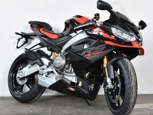APRILIA RS 660 FACTORY