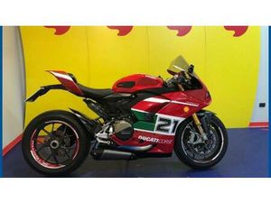 VENDO DUCATI PANIGALE V2 BAYLISS 1ST CHAMPIONSHIP 20TH ANNIVERSARY (2021 - 24) USATA A SALERNO (CODICE 9897704) - MOTO.IT