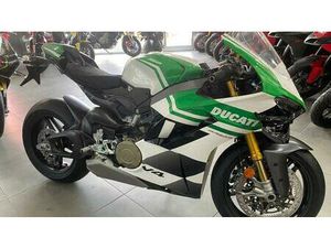 VENDO DUCATI PANIGALE V4 TRICOLORE (2025) USATA A CAPUA (CODICE 9898298) - MOTO.IT
