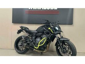 VENDO YAMAHA MT-07 PURE (2023 - 25) USATA A RAVENNA (CODICE 9899343) - MOTO.IT