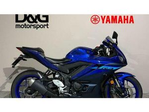 VENDO YAMAHA YZF R3 (2021 - 24) USATA A SEGRATE (CODICE 9897059) - MOTO.IT
