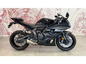 VENDO YAMAHA YZF R7 (2021 - 25) USATA A MILANO (CODICE 9900469) - MOTO.IT