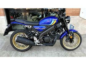 VENDO YAMAHA XSR 125 (2021 - 24) USATA A MARINO (CODICE 9896393) - MOTO.IT