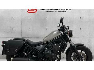 VENDO HONDA CMX 500 REBEL (2017 - 19) USATA A TRENTO (CODICE 9900358) - MOTO.IT