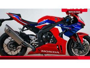 VENDO HONDA CBR 1000 RR-R FIREBLADE SP (2022 - 23) USATA A ROZZANO (CODICE 9899874) - MOTO.IT