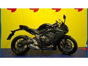 VENDO HONDA CBR 650 R (2021 - 23) USATA A CASTELNUOVO DEL GARDA (CODICE 9899266) - MOTO.IT